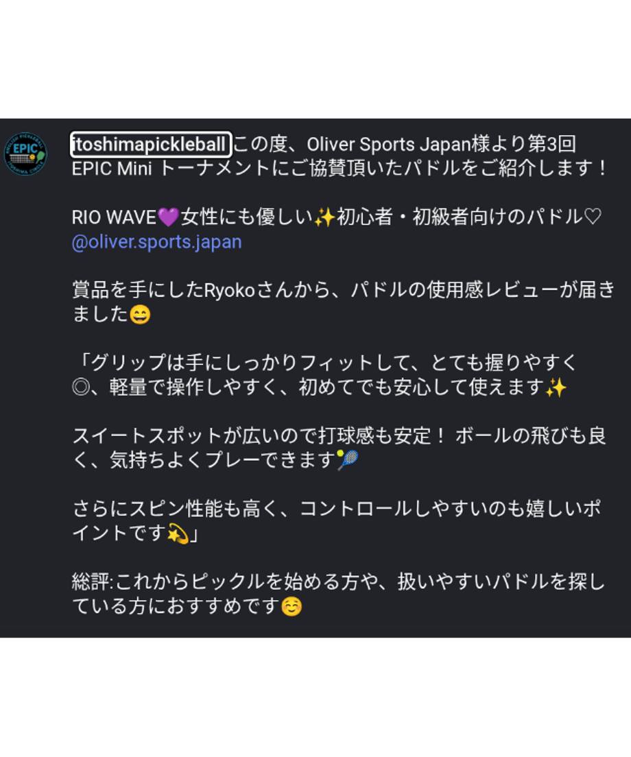 68c91f01fc29e838bdc10b68