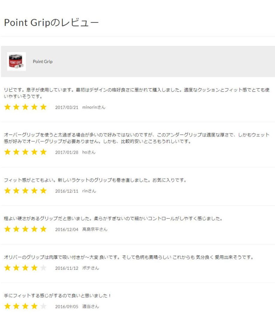 62f0bb605ff4237c15c07c34