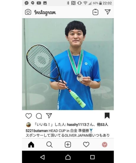 APEX 320・No.1 ベストセラー