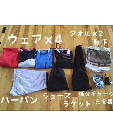 Duffle Bag