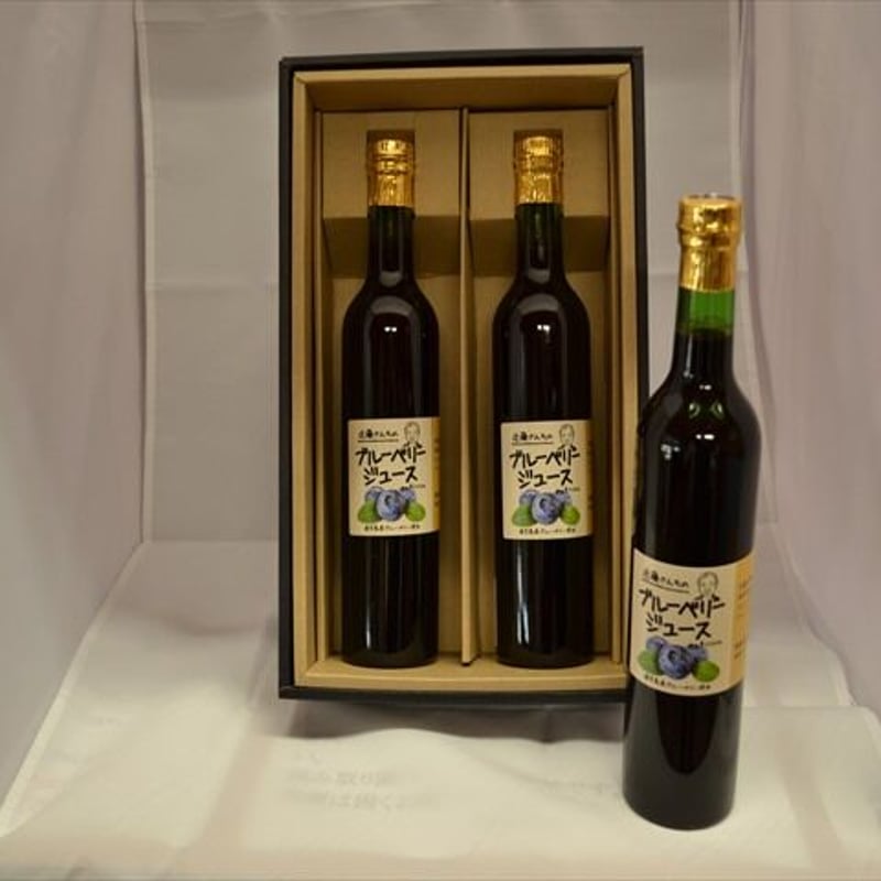 ブルーベリー100％ ジュース | 近藤農園