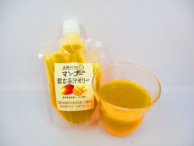 マンゴー‼️ マンゴードリンク ゼリーセット（送料無料）: 沖縄宝島｜JAL