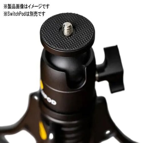 【新品・生産完了品／40%OFF】SwitchPod ボールヘッド