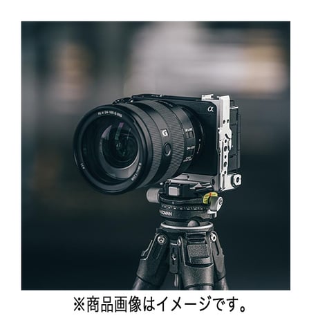 【新品・外箱不良／30%OFF】FALCAM FC3503W ZV-E1用 Lブラケット（シルクシルバー）