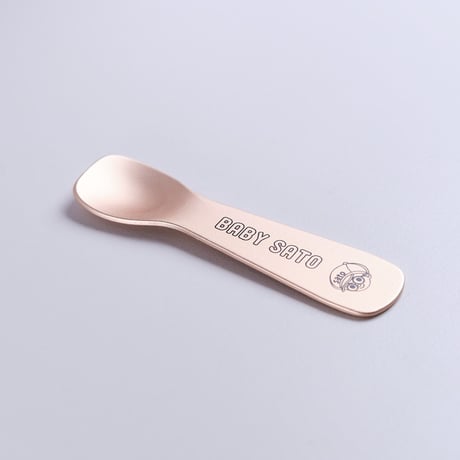 BABY SATO's とろけるアイススプーン（金）