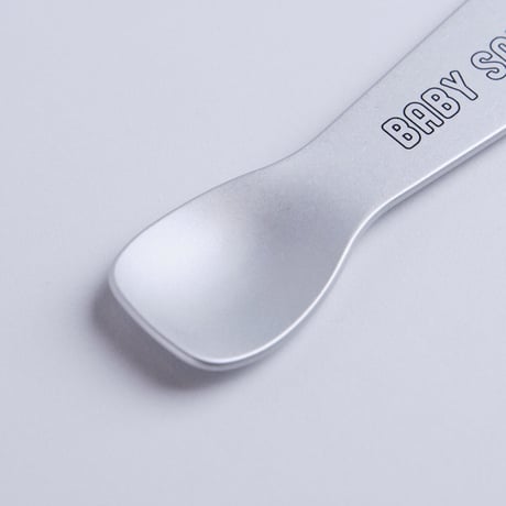 BABY SATO's とろけるアイススプーン（銀）