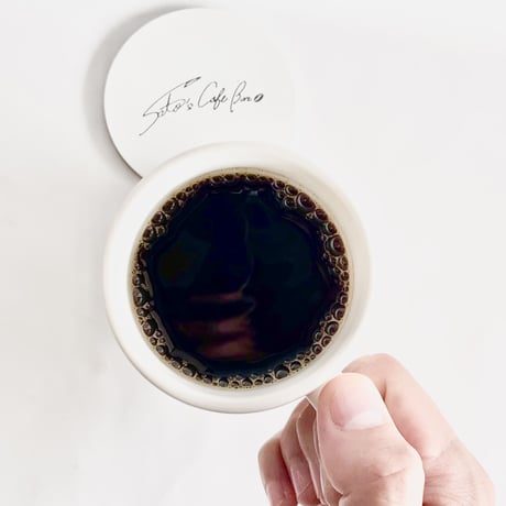 オリジナルブレンド "No.1" コーヒー豆 (150g)
