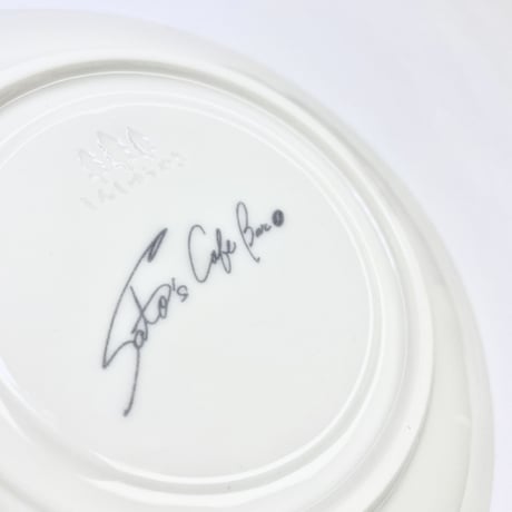 森修焼コーヒーカップ＆ソーサー
