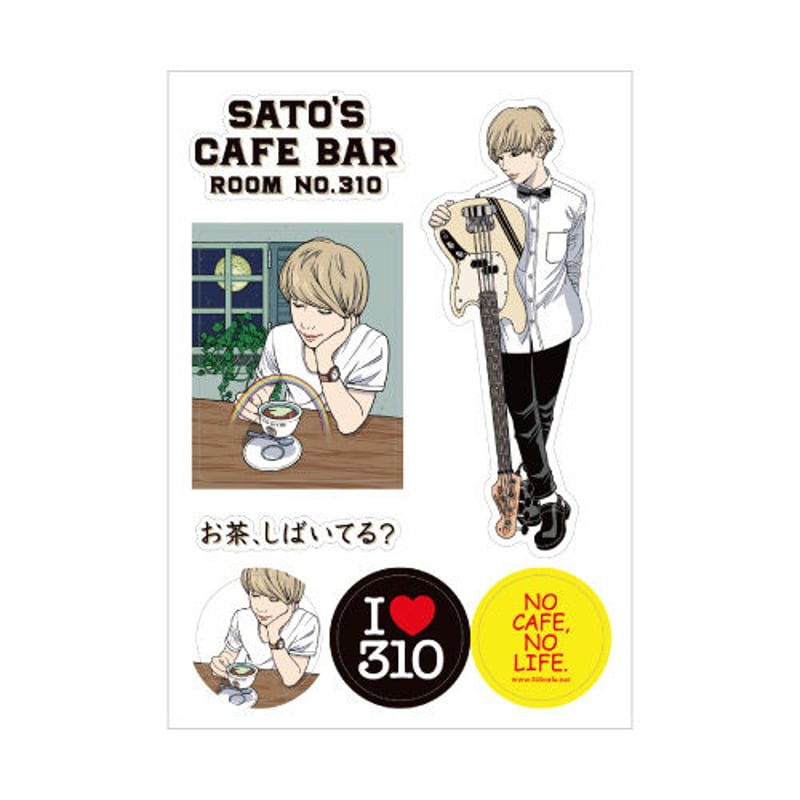帯付LP スタークラブ STAR CLUB プロモ写真+ステッカー+ソノシート ステッカーシート | Sato's Cafe Bar Coffee