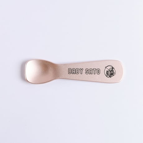 BABY SATO's とろけるアイススプーン（金）