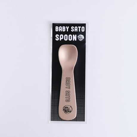 BABY SATO's とろけるアイススプーン（金）