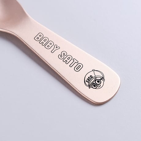 BABY SATO's とろけるアイススプーン（金）