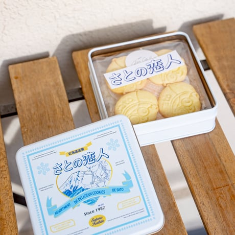 「さとの恋人」クッキー缶