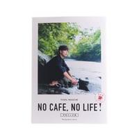 ビジュアルマガジン「NO CAFE, NO LIFE！」伊勢さんぽ編
