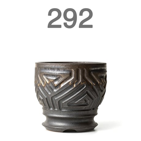S.N.Pot type-bowl「鐡」4号　SNP-291〜295