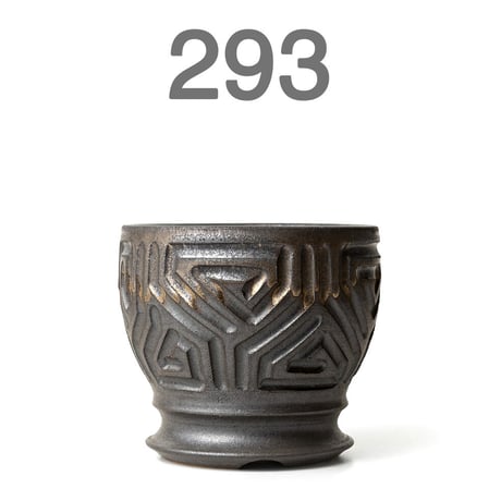 S.N.Pot type-bowl「鐡」4号　SNP-291〜295