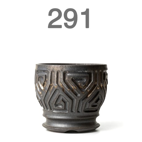 S.N.Pot type-bowl「鐡」4号　SNP-291〜295