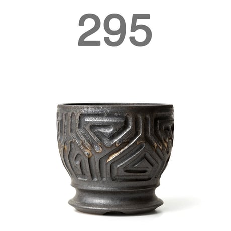 S.N.Pot type-bowl「鐡」4号　SNP-291〜295