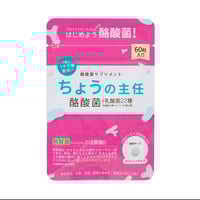 ゼオライト入りセラミックフィルター | La NB's STORE