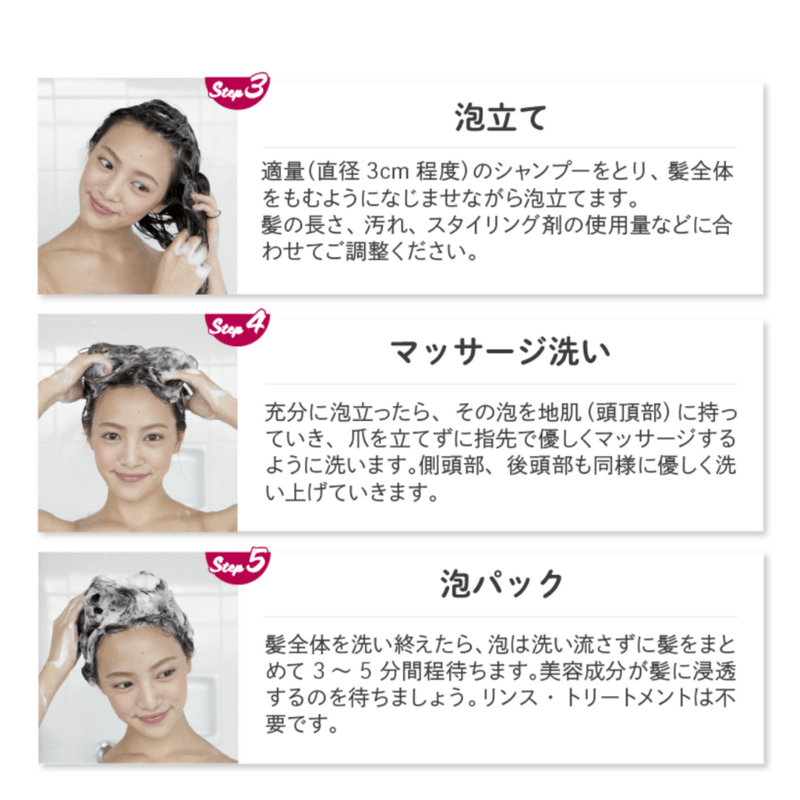 ボルキュアナチュラルシャンプー（500ml） | La NB's STORE