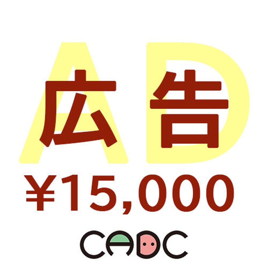 615bbed0603feb4512caede3