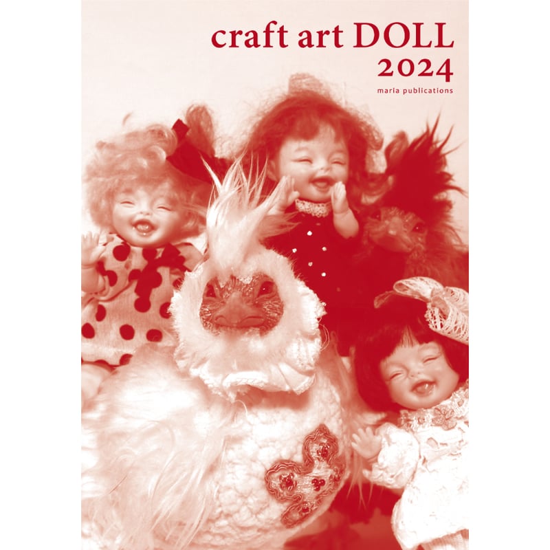 craft art DOLL 2024 | craft art DOLL*BOX craft art DOLL 2024 | craft art DOLL*BOX