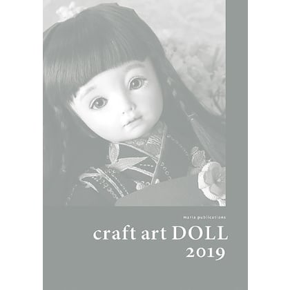 アートドール 作家 第10回ドールアート展2024 in うつくしま 第9回全国創作人形