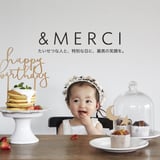 & MERCI
