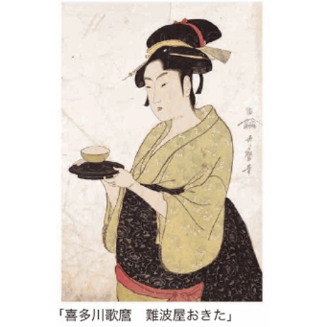 江戸好み 歌麿小紋扇子 桐の花散らし小紋SD05-3