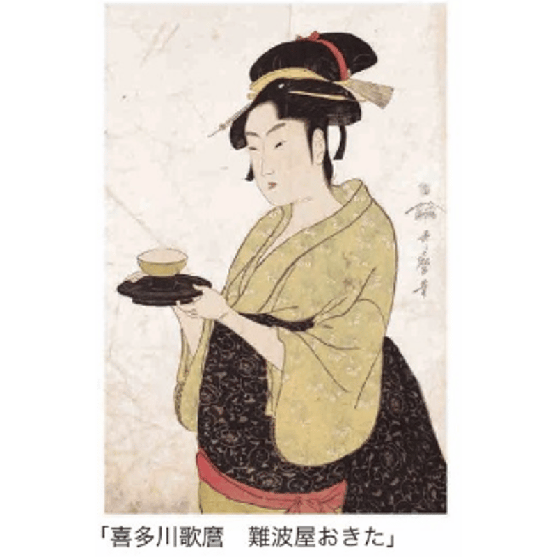 江戸好み 歌麿小紋扇子 桐の花散らし小紋SD05-3 | 風扇堂（by四国団扇）