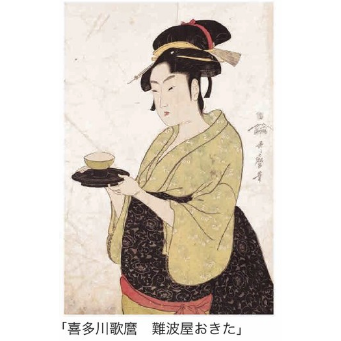江戸好み 歌麿小紋扇子 桐の花散らし小紋SD05-3 | 風扇堂（by