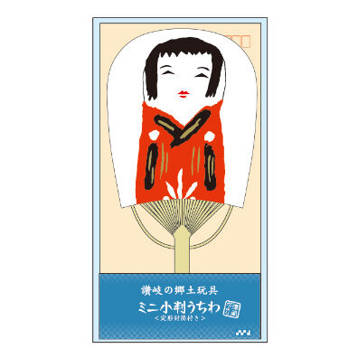 郷土玩具「ハ タ（凧）」大【 送料確認用出品 】 トイ・ストーリー 凧（カイト）幅118×高さ64cm | Toys”R”Us – Japan