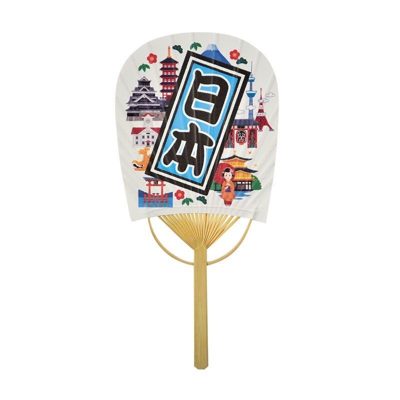 45rのうちわ2点 BIGうちわ SUZU – LAPONE GOODS STORE