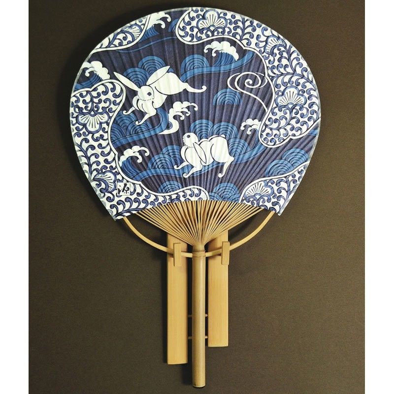 源右衛門窯うちわ ＜蟹＞US01-3 | 風扇堂（by四国団扇）