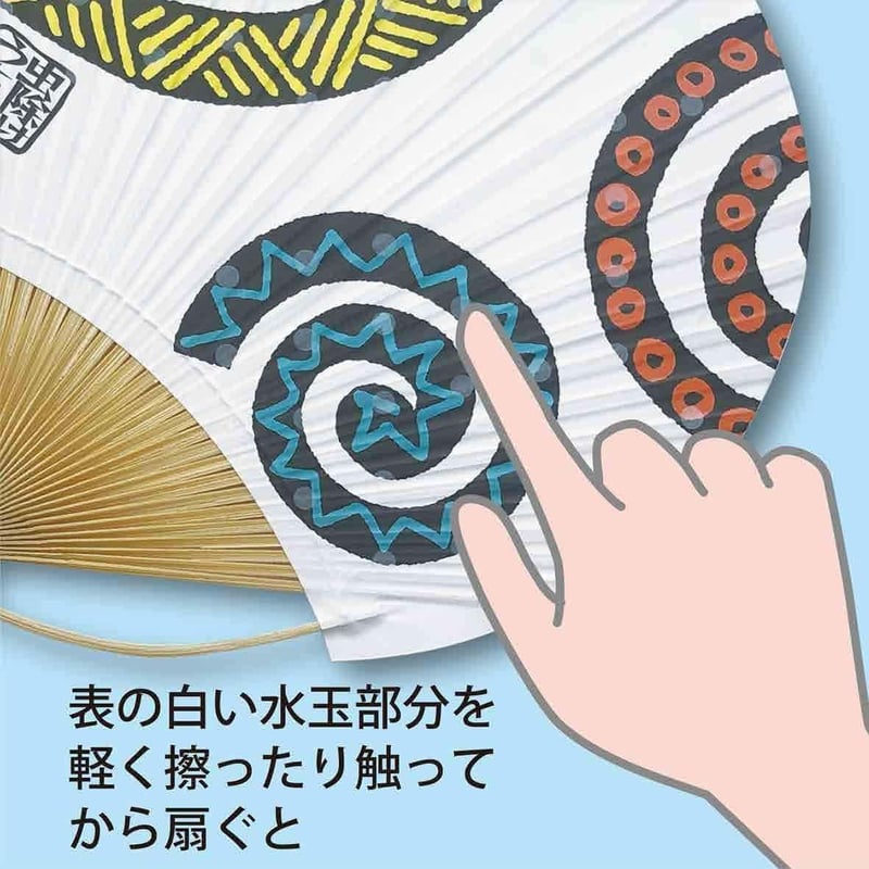 団扇 竹編み うちわ うちわ 竹製 竹編み 涼風 竹うちわ 団扇 雑貨 竹団扇 縁日 景品