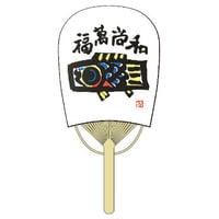 【骨董品】和田邦坊　うちわセット 骨董品】和田邦坊 うちわセット - メルカリ