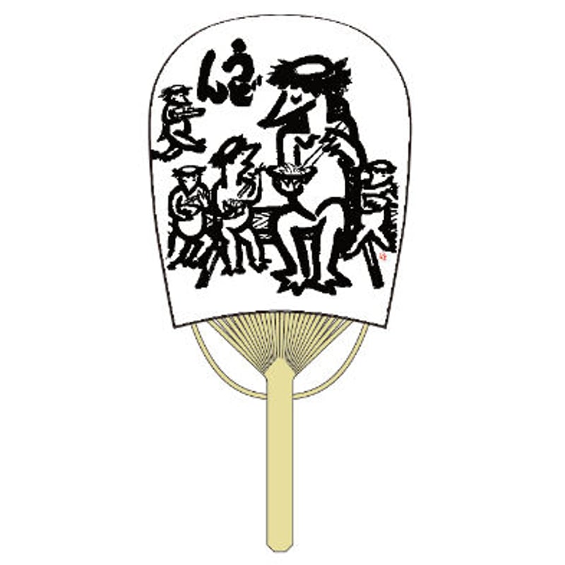 和田邦坊 ミニ小判うちわ 涼風だより 讃岐の河童US30W-86 | 風扇堂（by