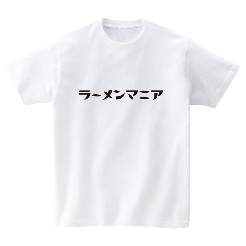 tシャツにロゴを入れる 自分で トップ