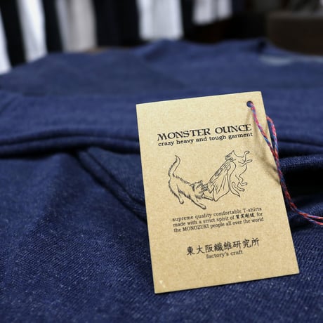 HOFI-016 リネンウールモンスターオンス 長袖Ｔシャツ：ブルー