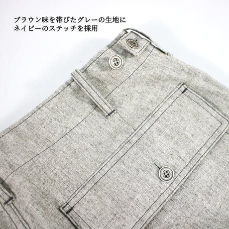HOFI-037 STONE BAKER PANTS : デザート
