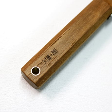 ［虹紙文室 x 東大阪繊維研究所 works & store ］HOFI-03-003-肥後守：ケヤキ