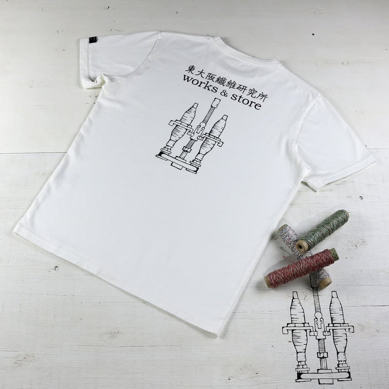 東大阪繊維研究所　Tシャツ nohohonlibre02_hofi-021-nt