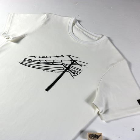 HOFI-028 ケシゴムハンコＴシャツ：電信柱に小鳥