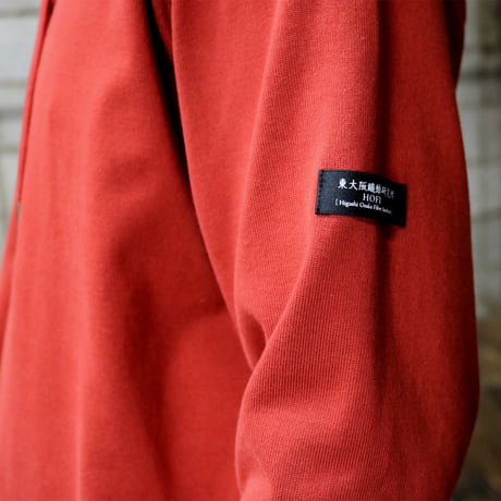 HOFI-035 [HOODIE] reboot vintage code.02：ブラウンレッド