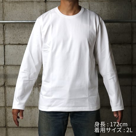 【筒井繊維研究所】 HOFI-023RT オーガニック超長綿 タック襟長袖Ｔシャツ：ブラック
