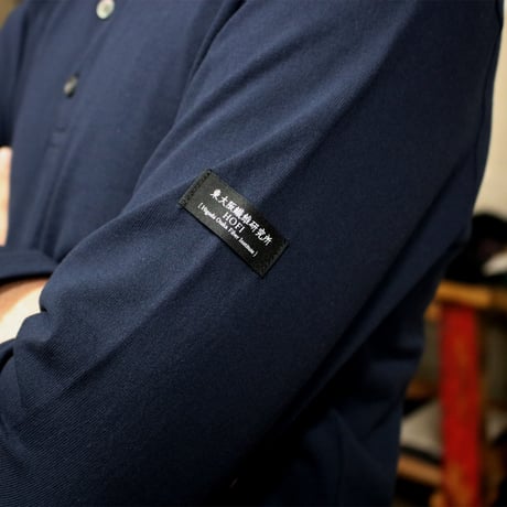 HOFI-051 スーピマ超長綿強撚ヘンリーネック長袖Ｔシャツ：ダークネイビー
