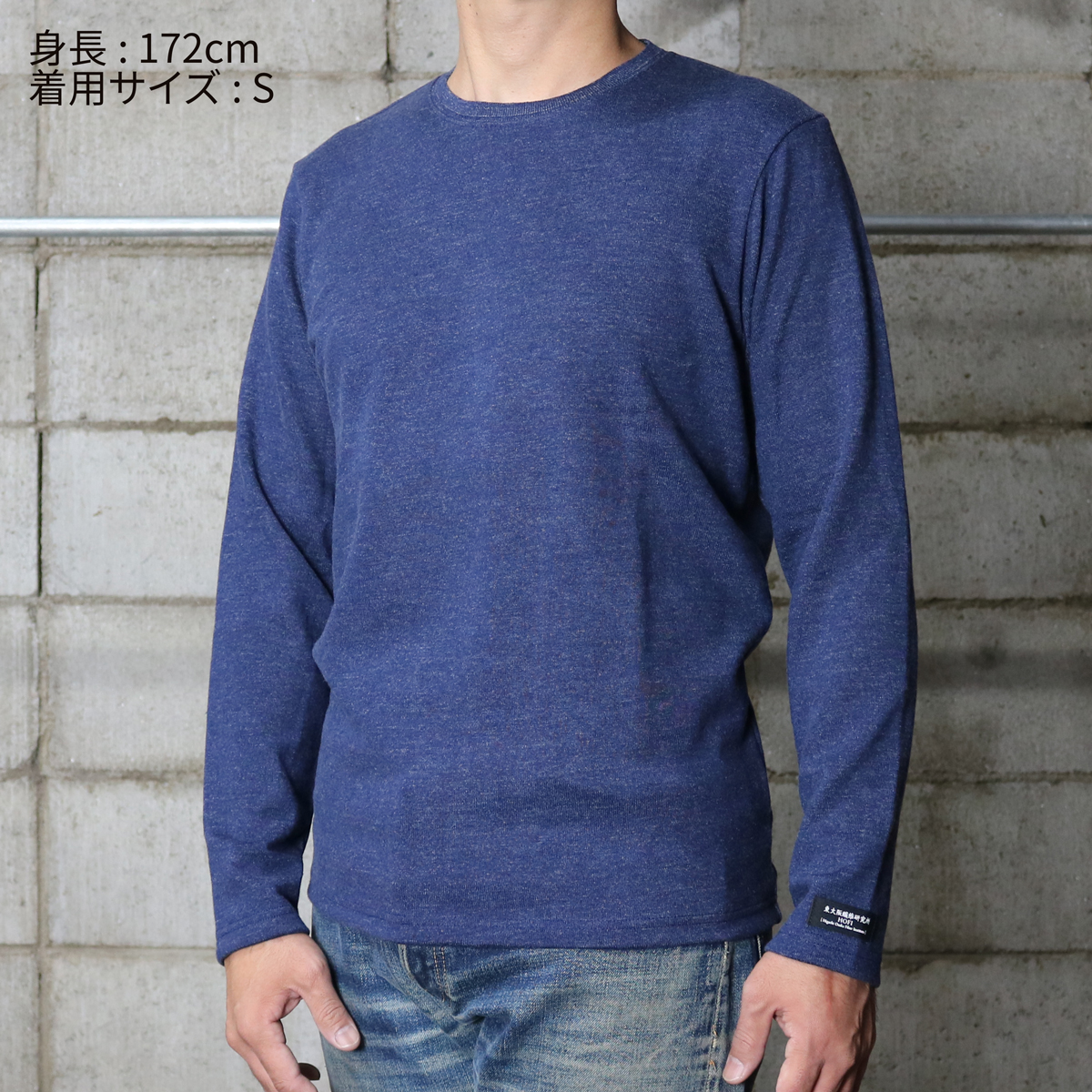 HOFI-016 リネンウールモンスターオンス 長袖Tシャツ： ブラック | 東