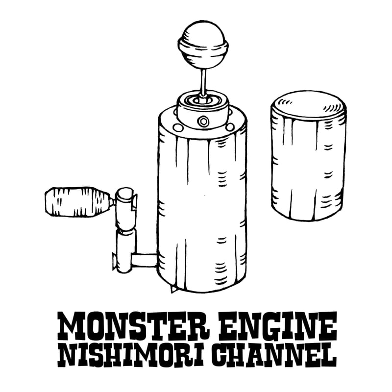 HOFI-028 ペンアートTシャツ：42. 西森チャンネル（袖：飴回し機
