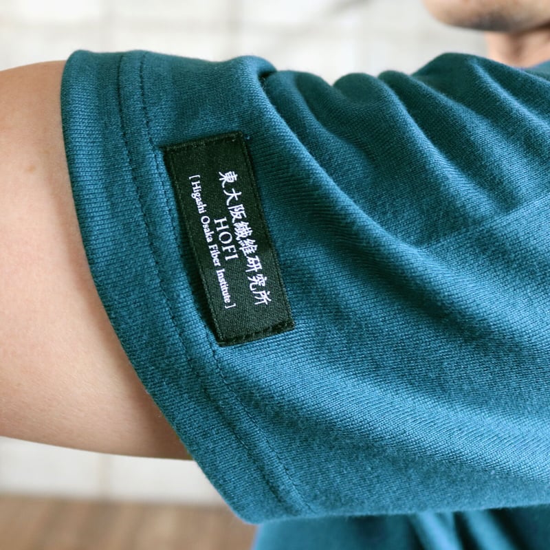 HOFI-008 インド超長綿天竺 タック襟丸首Tシャツ：ディープグリーン 