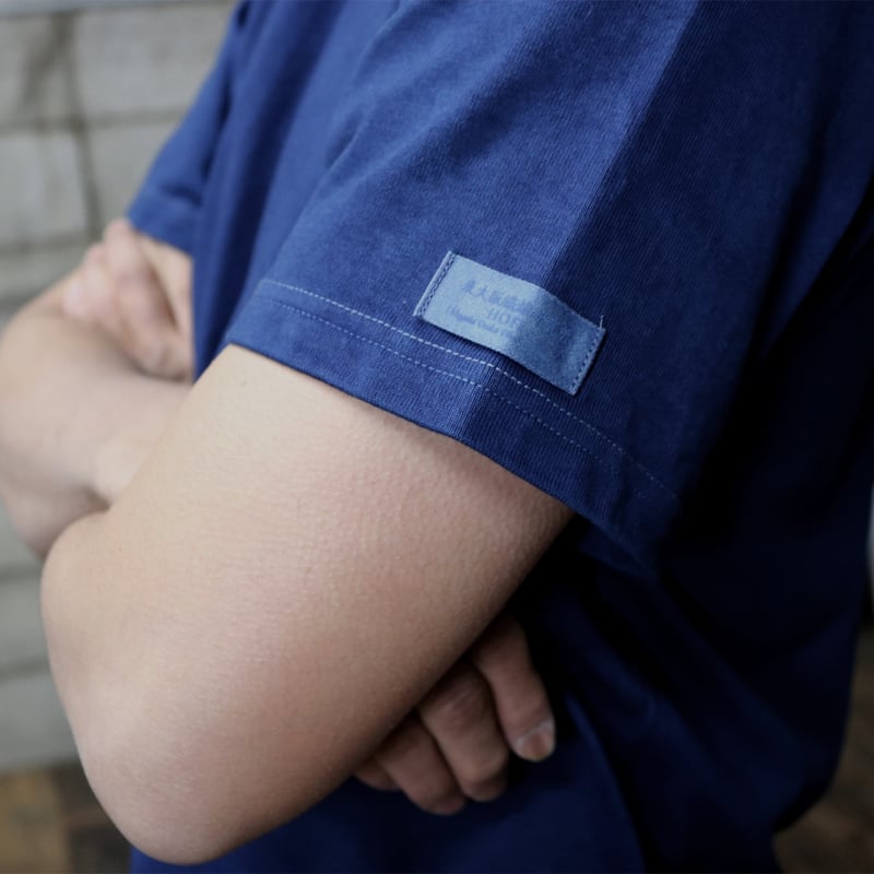 HOFI-027-JB [ 本藍染 ] reboot vintage code.01 : 群青